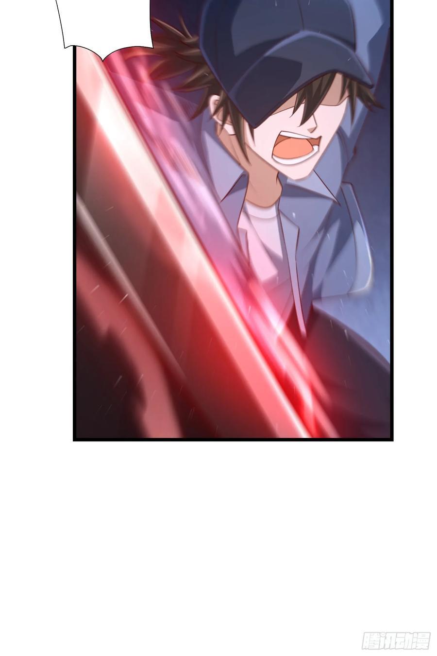 第一序列漫画,288 劫尸体1图