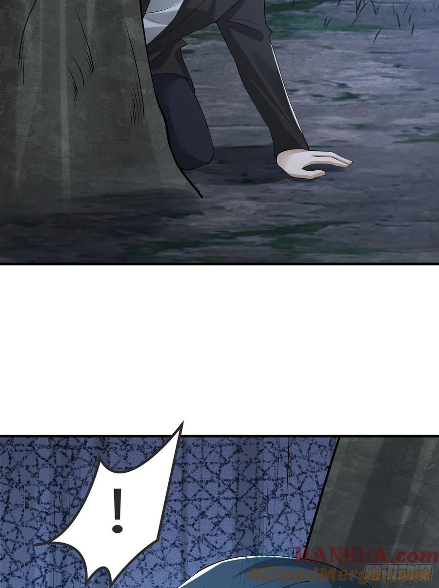 第一序列漫画,287 业务广泛1图