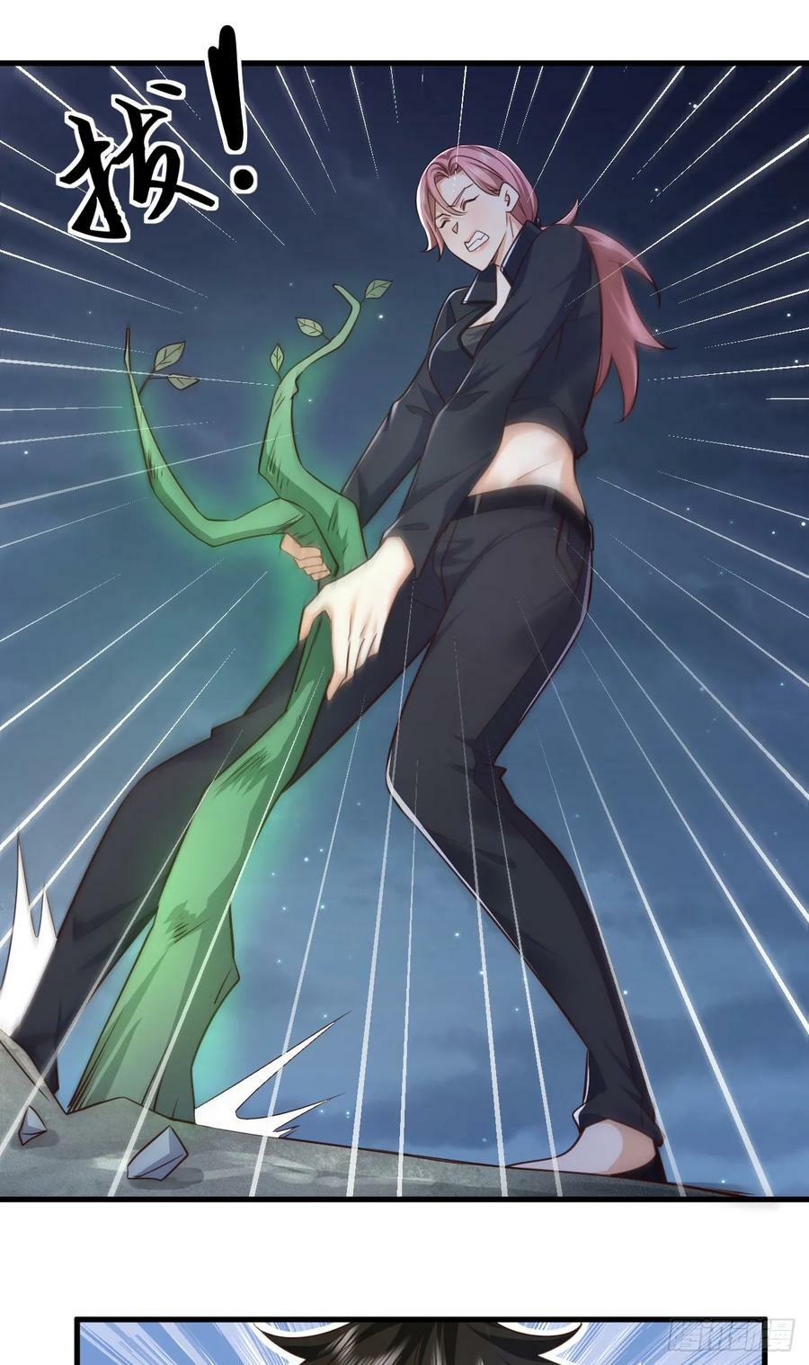 第一序列漫画,264 潜入壁垒1图