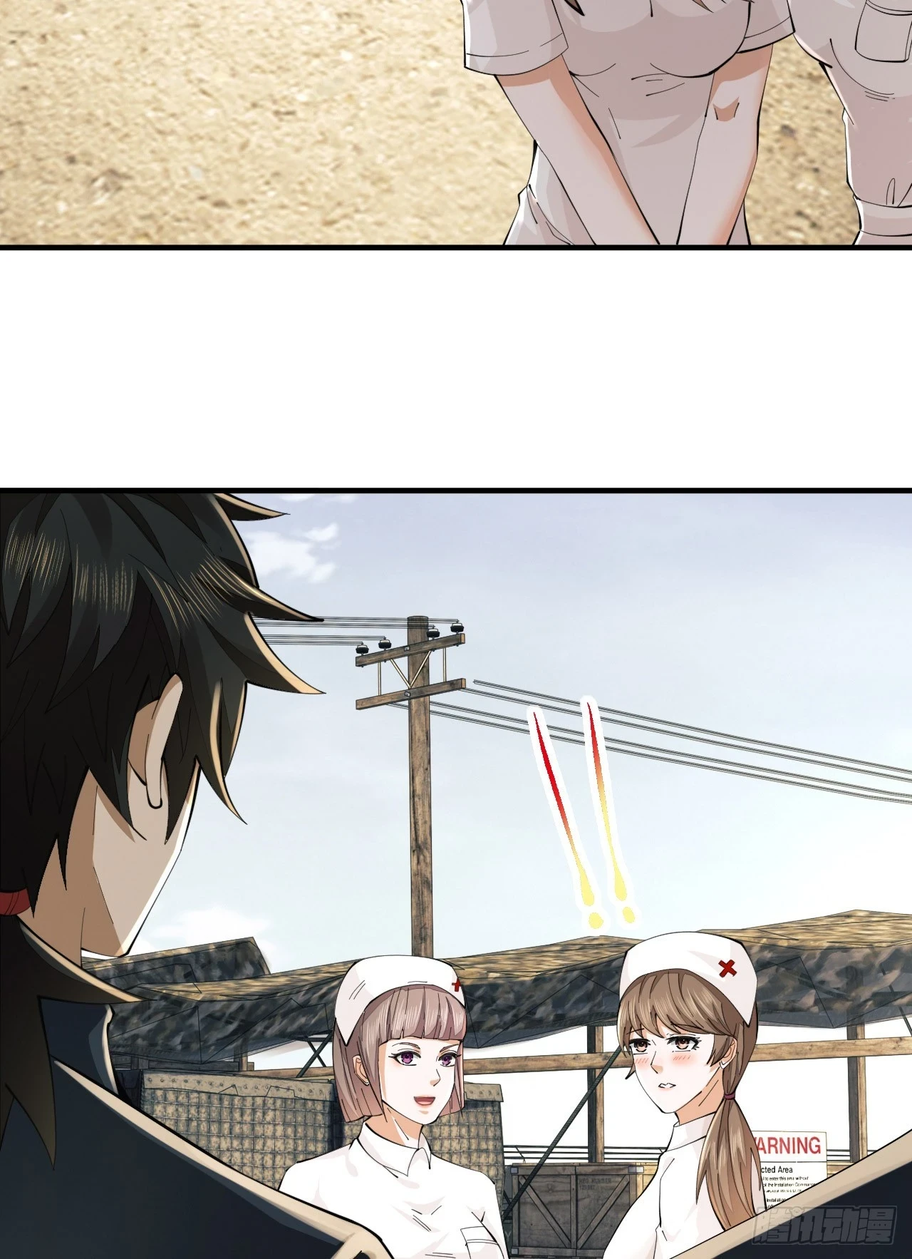 第一序列漫画免费观看全集漫画,208 人生当如蜡烛2图