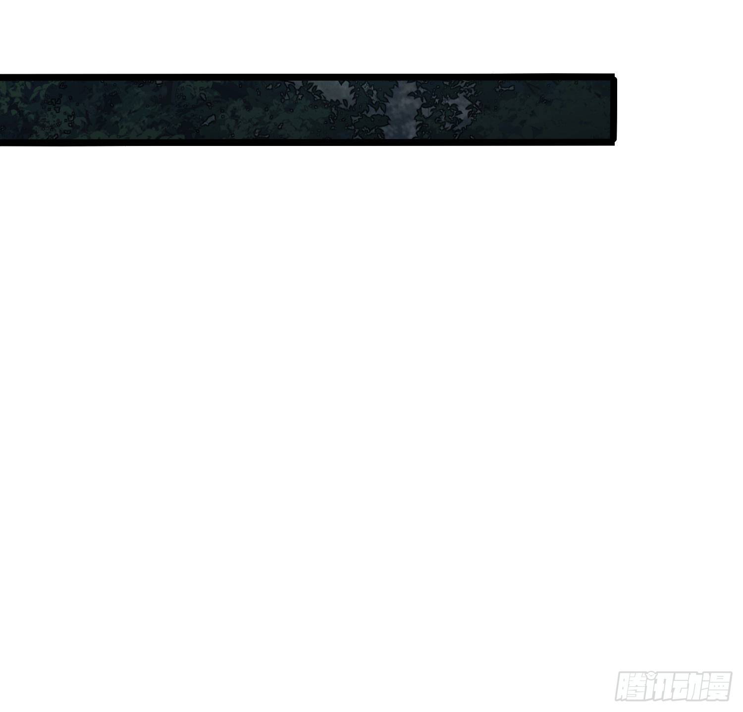 第一序列漫画,30 鬼魅1图