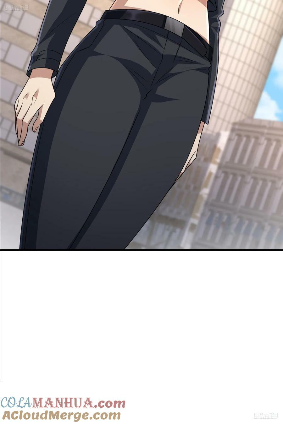 第一序列漫画,277 你认识杨小槿吗1图