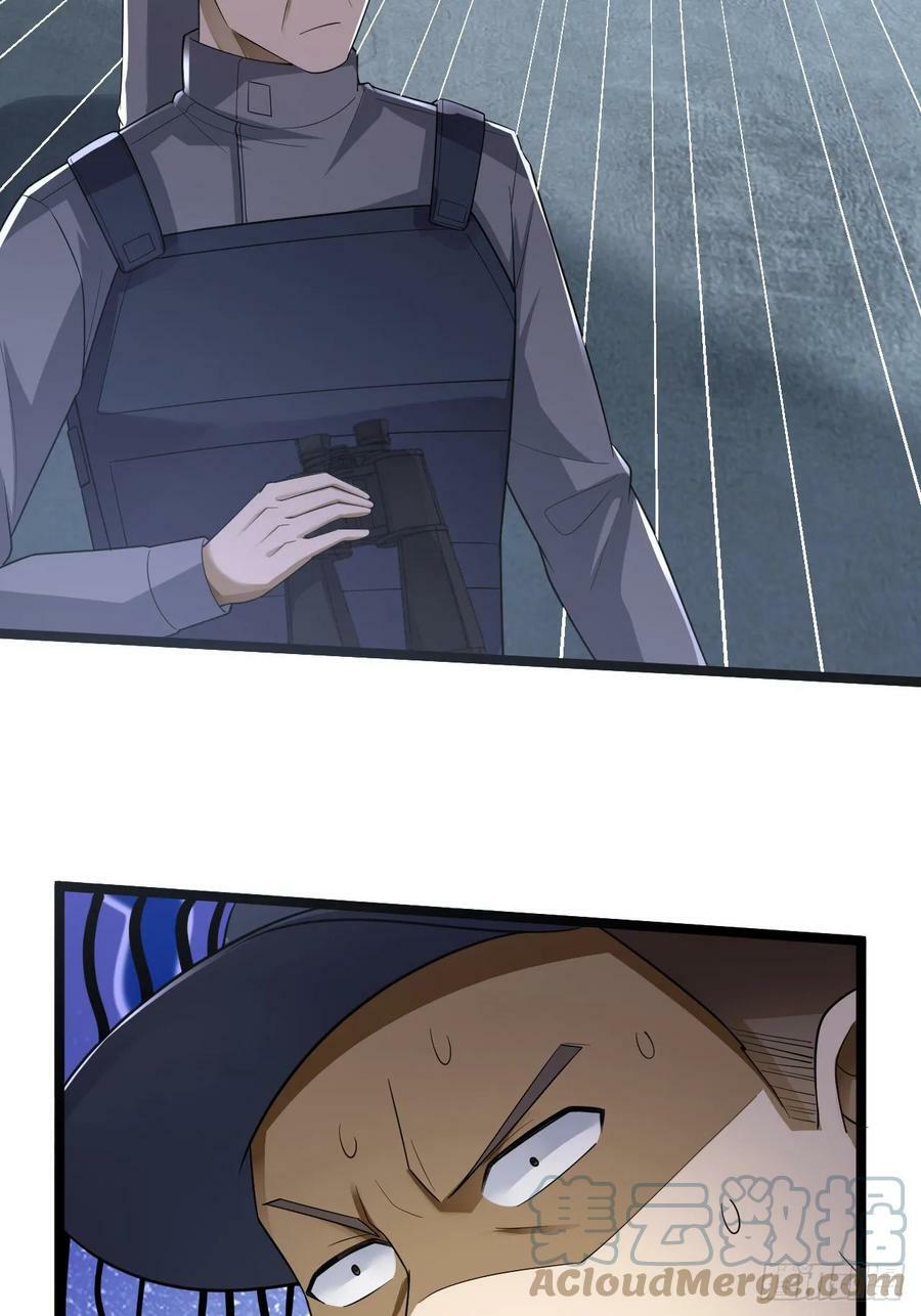 第一序列漫画,227 超凡者突袭1图