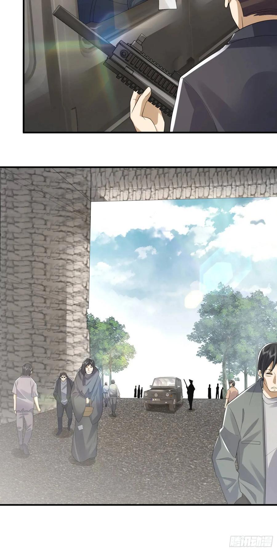 第一序列txt完整版漫画,310 人类的未来2图
