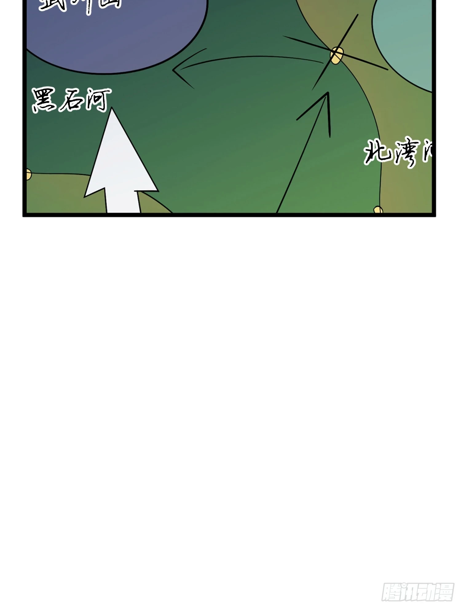 第一序列txt完整版漫画,210 影子危机！2图