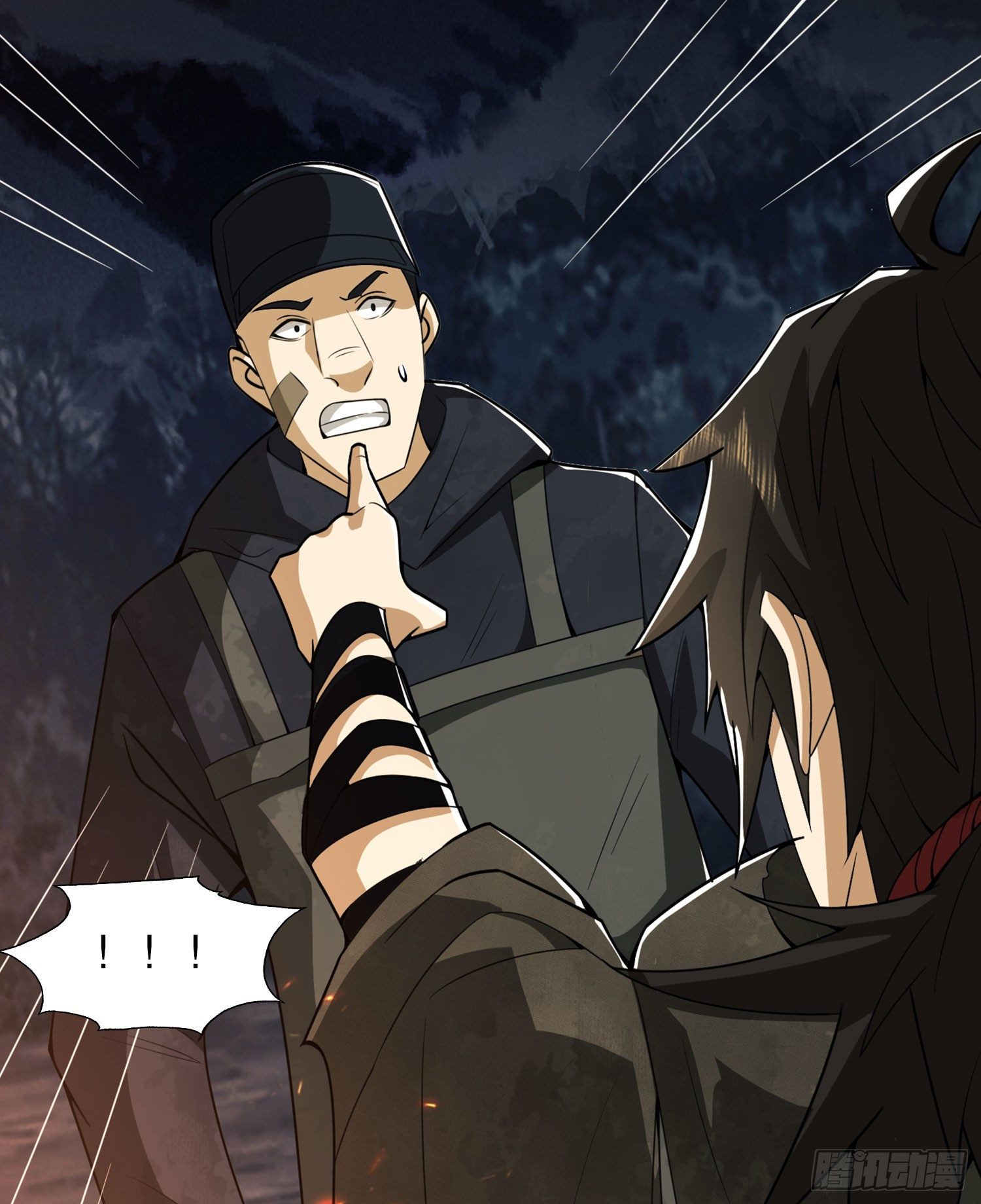 第一序列txt完整版漫画,23 新的技能1图