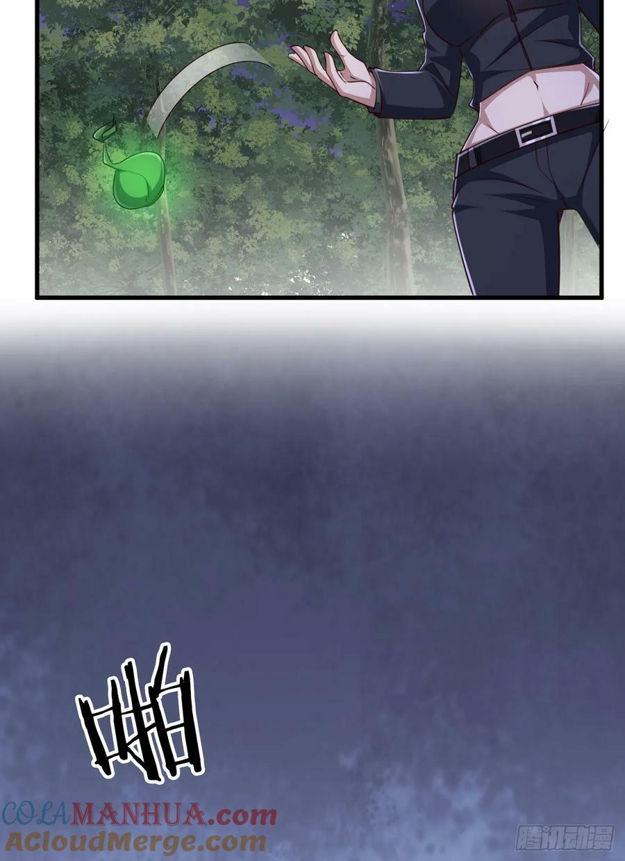 第一序列漫画,264 潜入壁垒2图