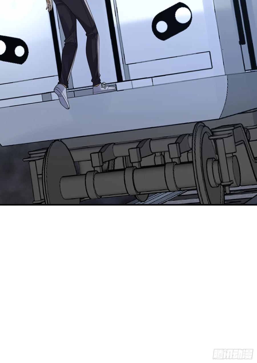 第一序列漫画,292 改行做物流2图
