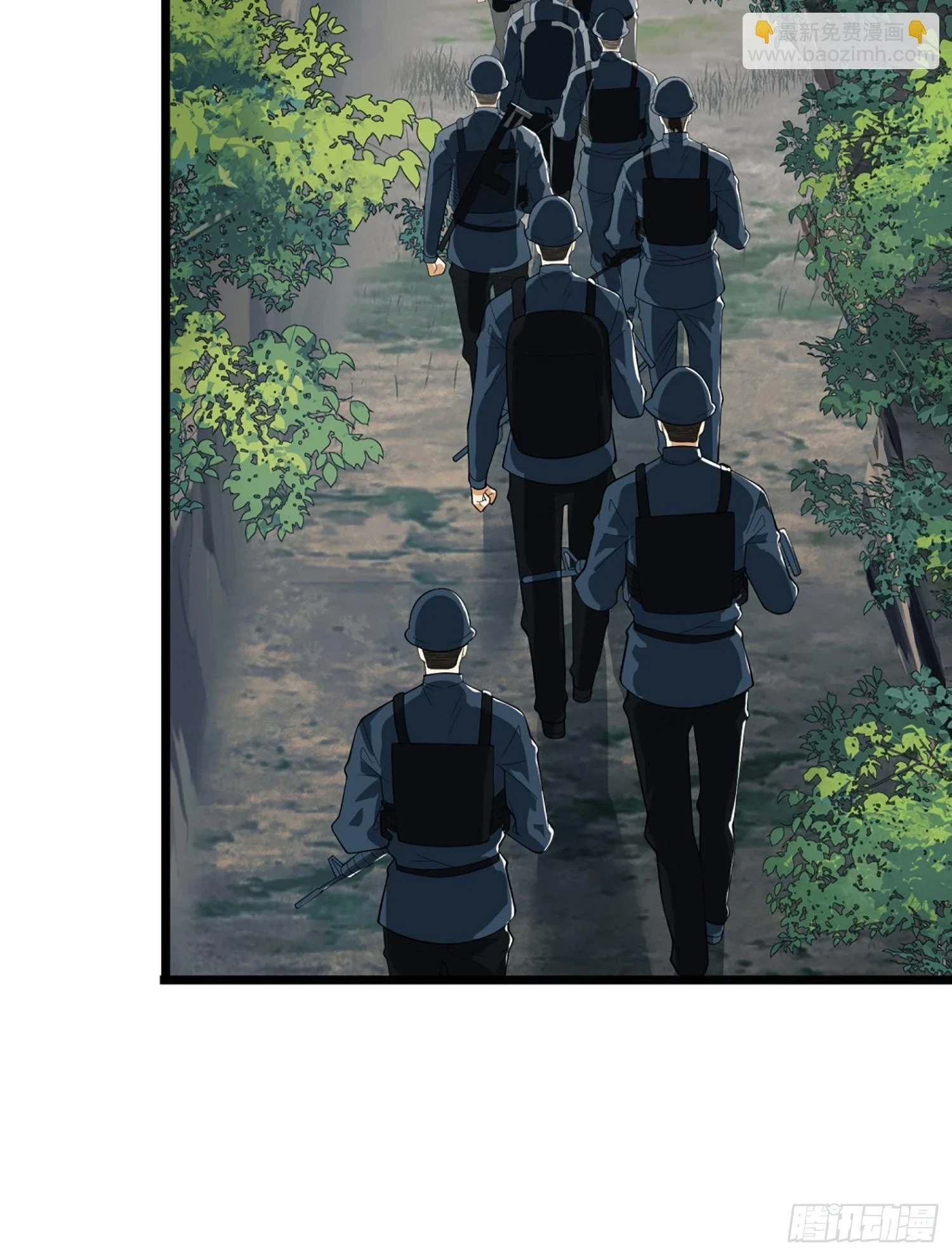 第一序列txt完整版漫画,210 影子危机！1图