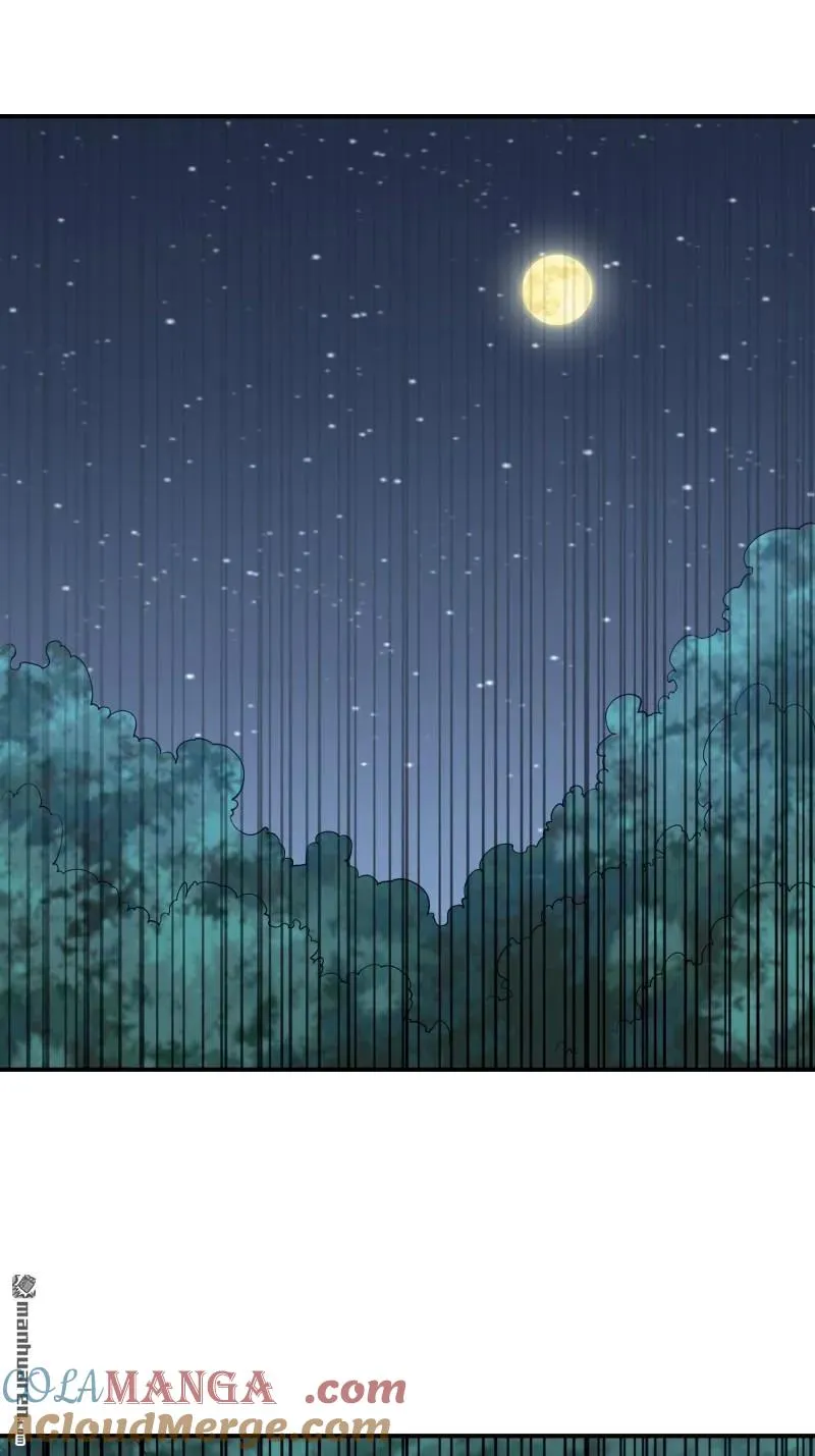 第一序列漫画,第388回 复活陈无敌1图