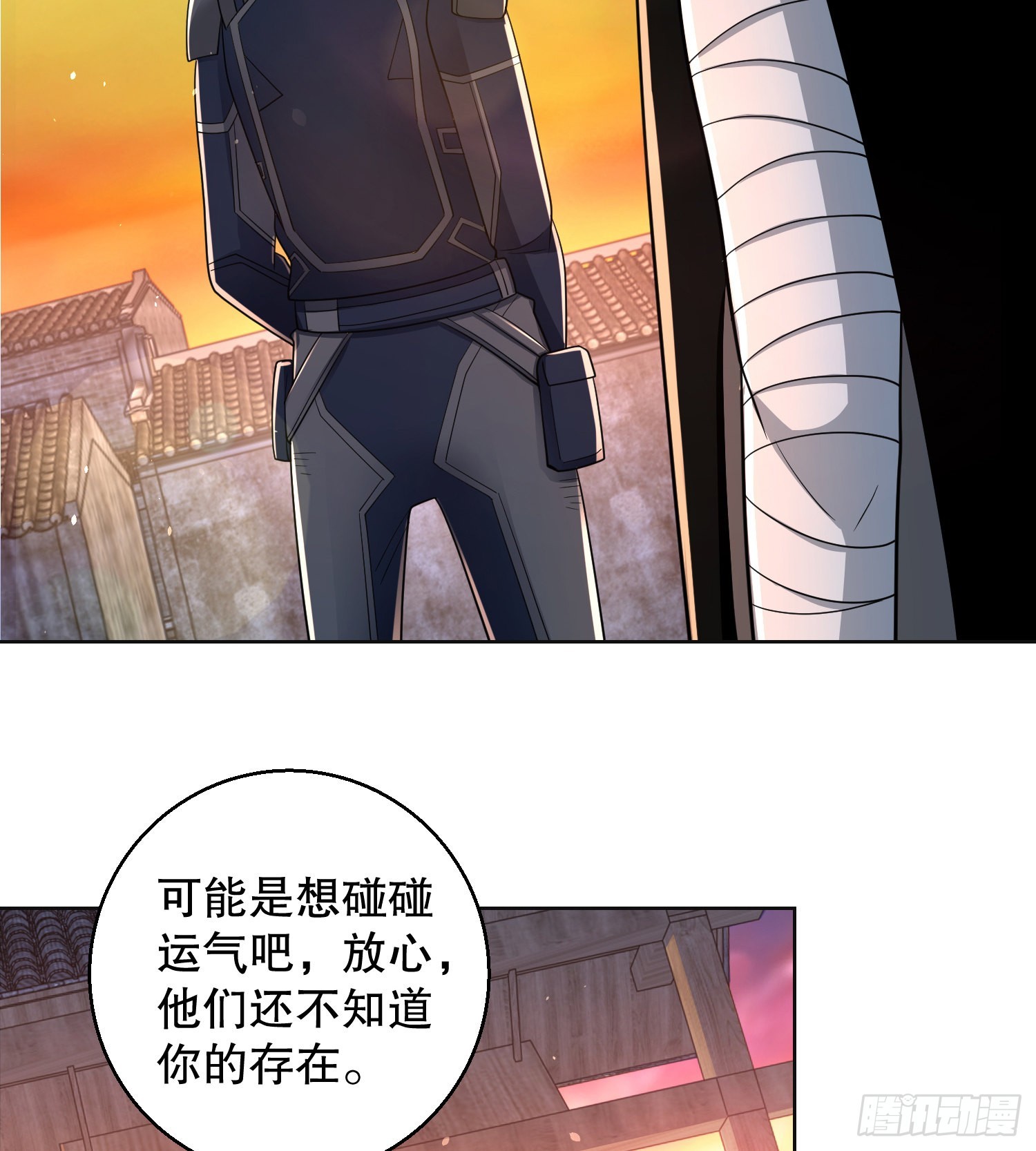 第一序列第二季全集免费观看漫画,105 胡说的实力1图