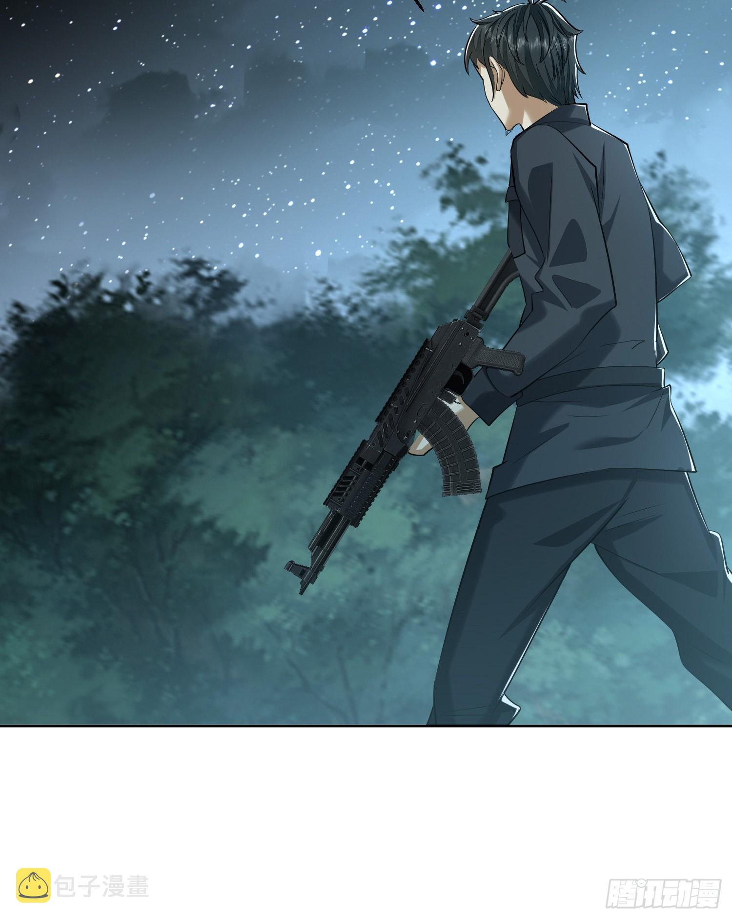 第一序列txt完整版漫画,200 这兄弟能交1图