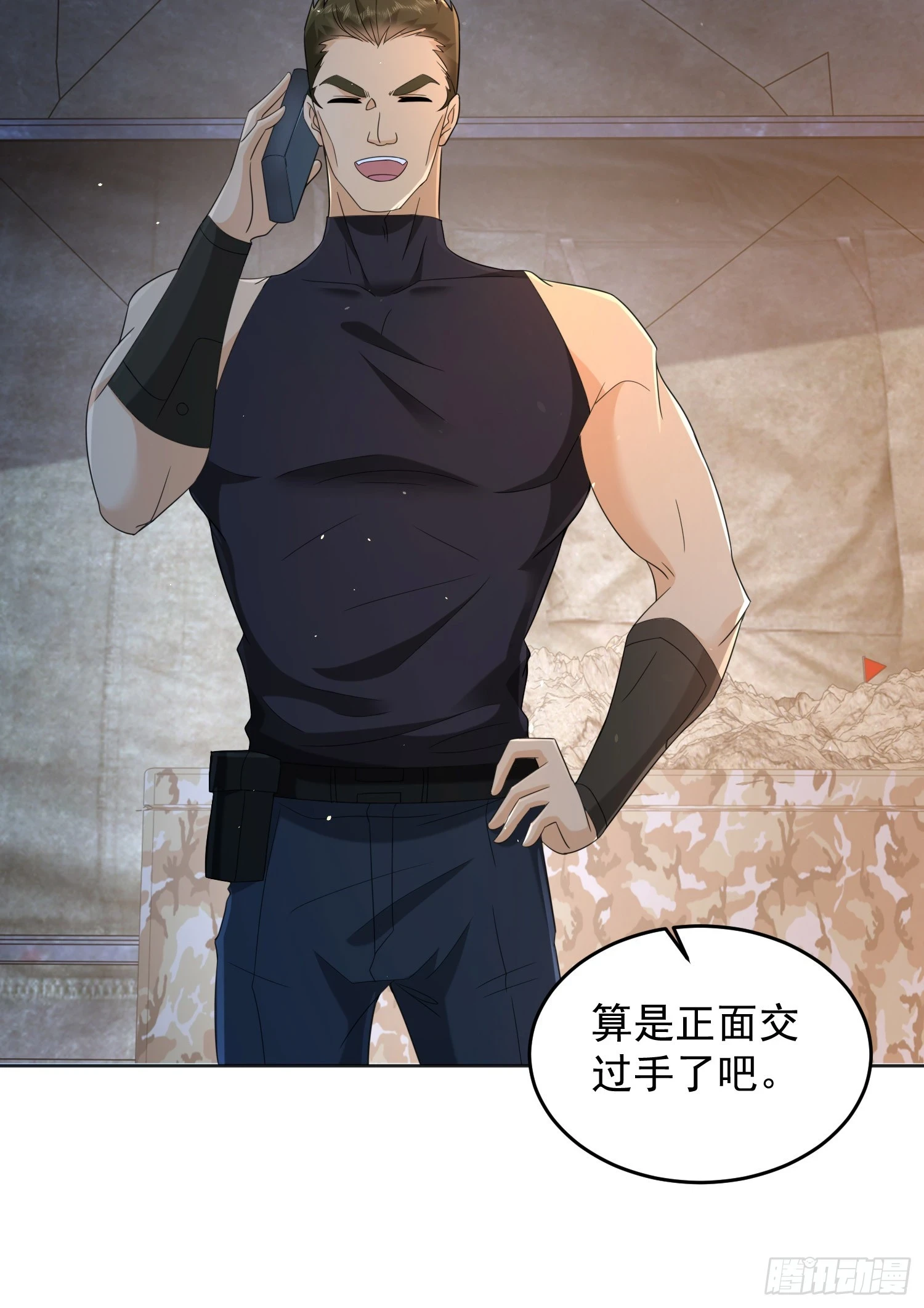 第一序列txt完整版漫画,214 你俩再给我演？！1图