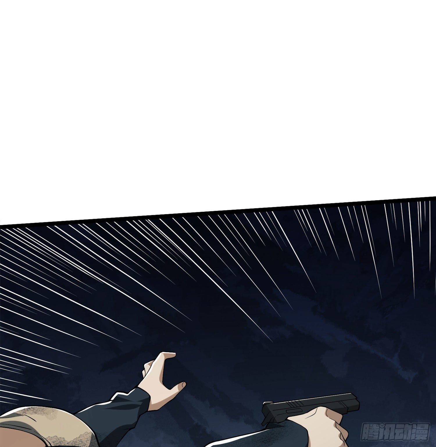 第一序列漫画,24 超凡者！1图