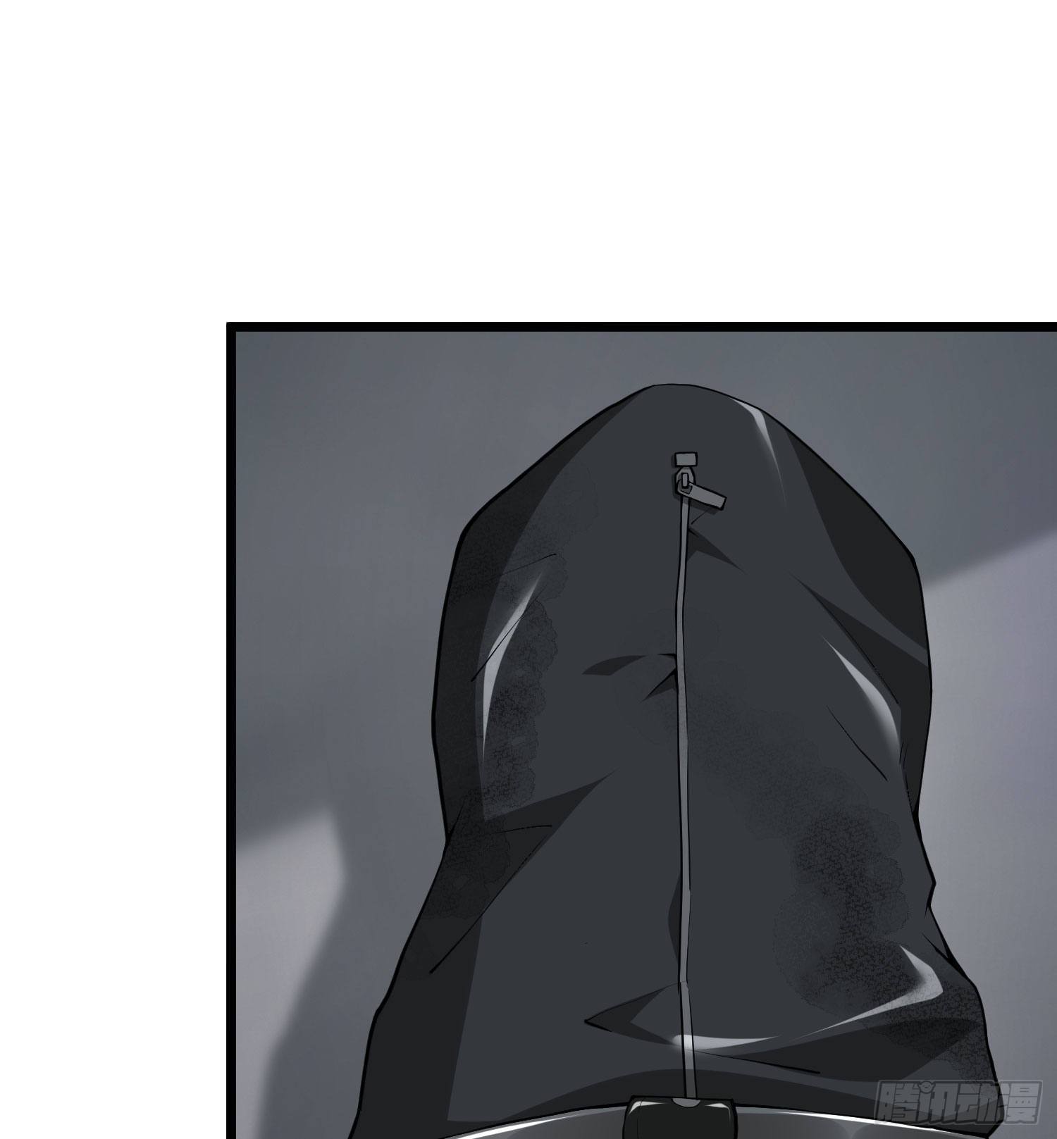 第一序列txt完整版漫画,20 龙的传人2图