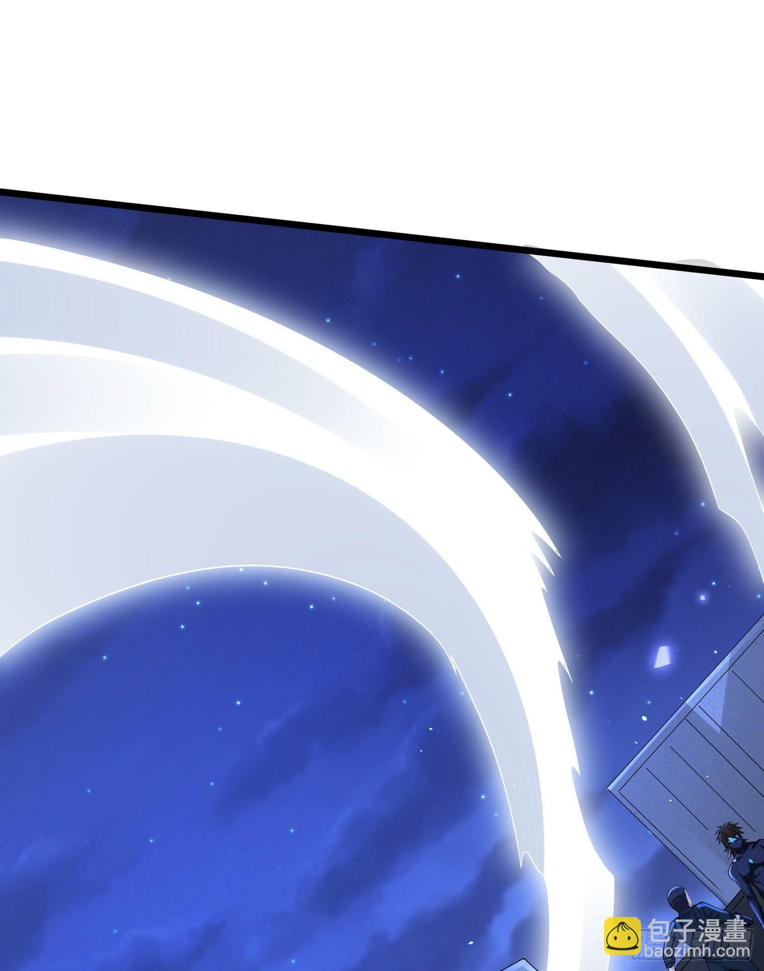 第一序列漫画,253 冤冤相报2图