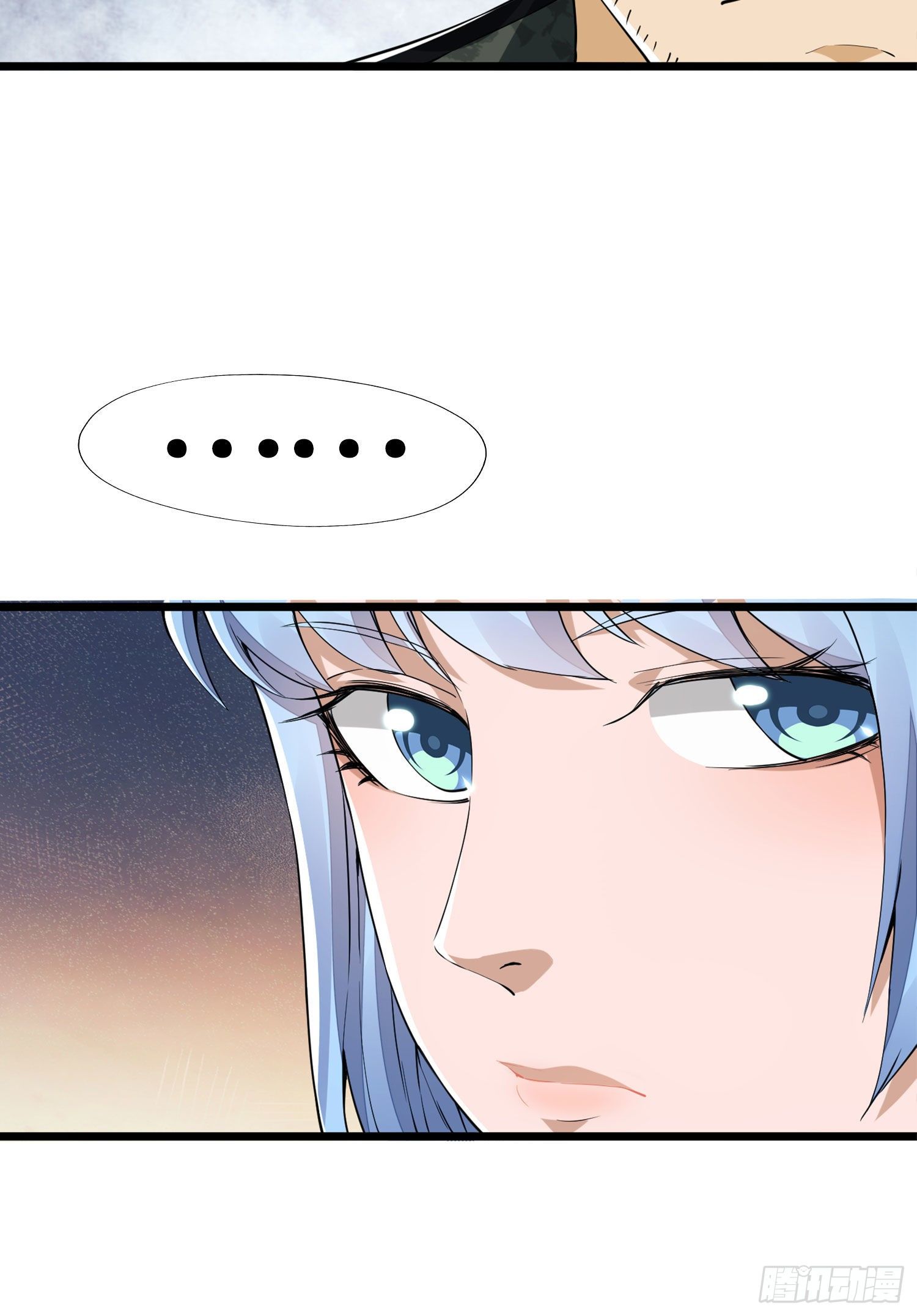 第一序列漫画免费观看全集漫画,21 峡谷惊魂2图