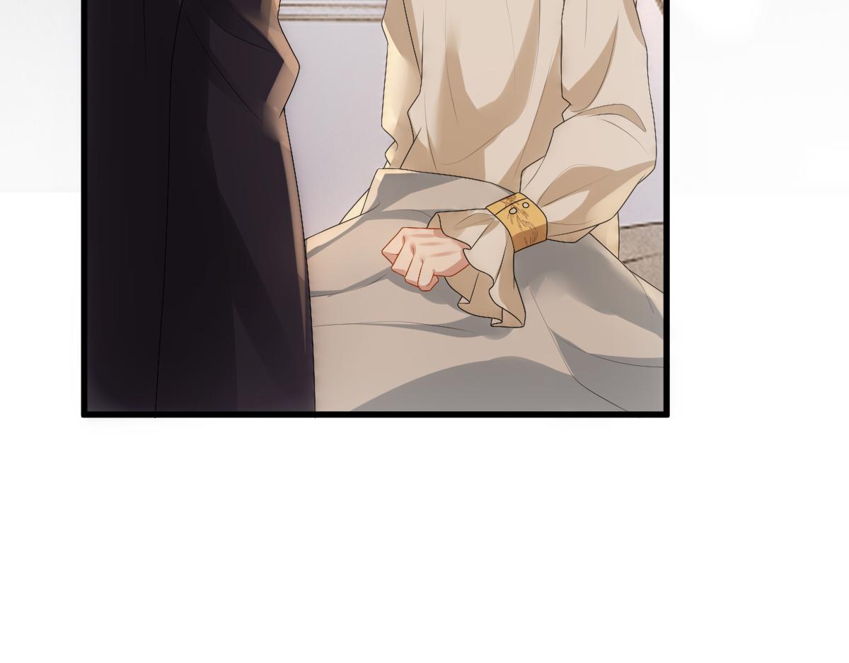 亲爱的殿下漫画,第32话 哥哥的野心1图