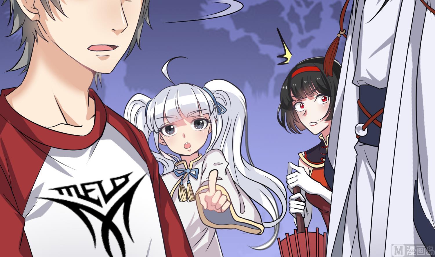 小尸囤粮大结局漫画,第81话 孙香寒现身1图