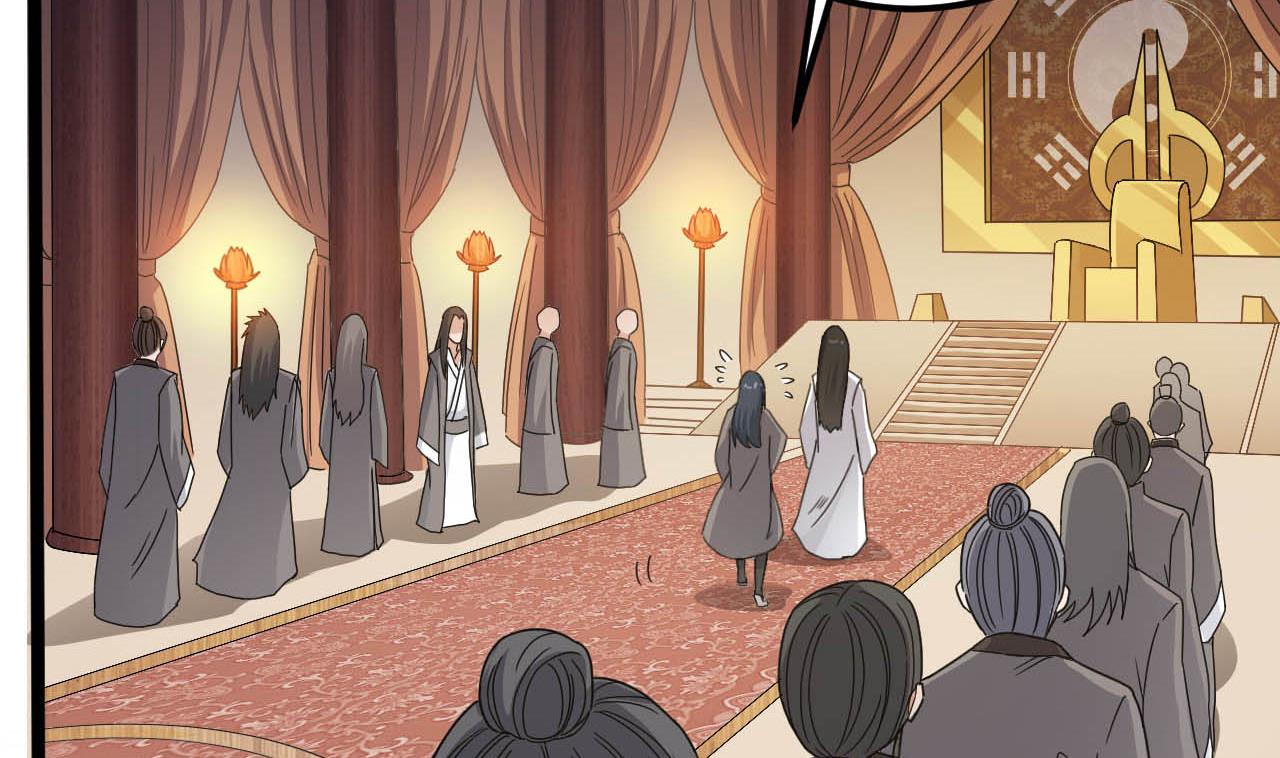 小尸囤粮大结局漫画,第130话 让我教导他2图