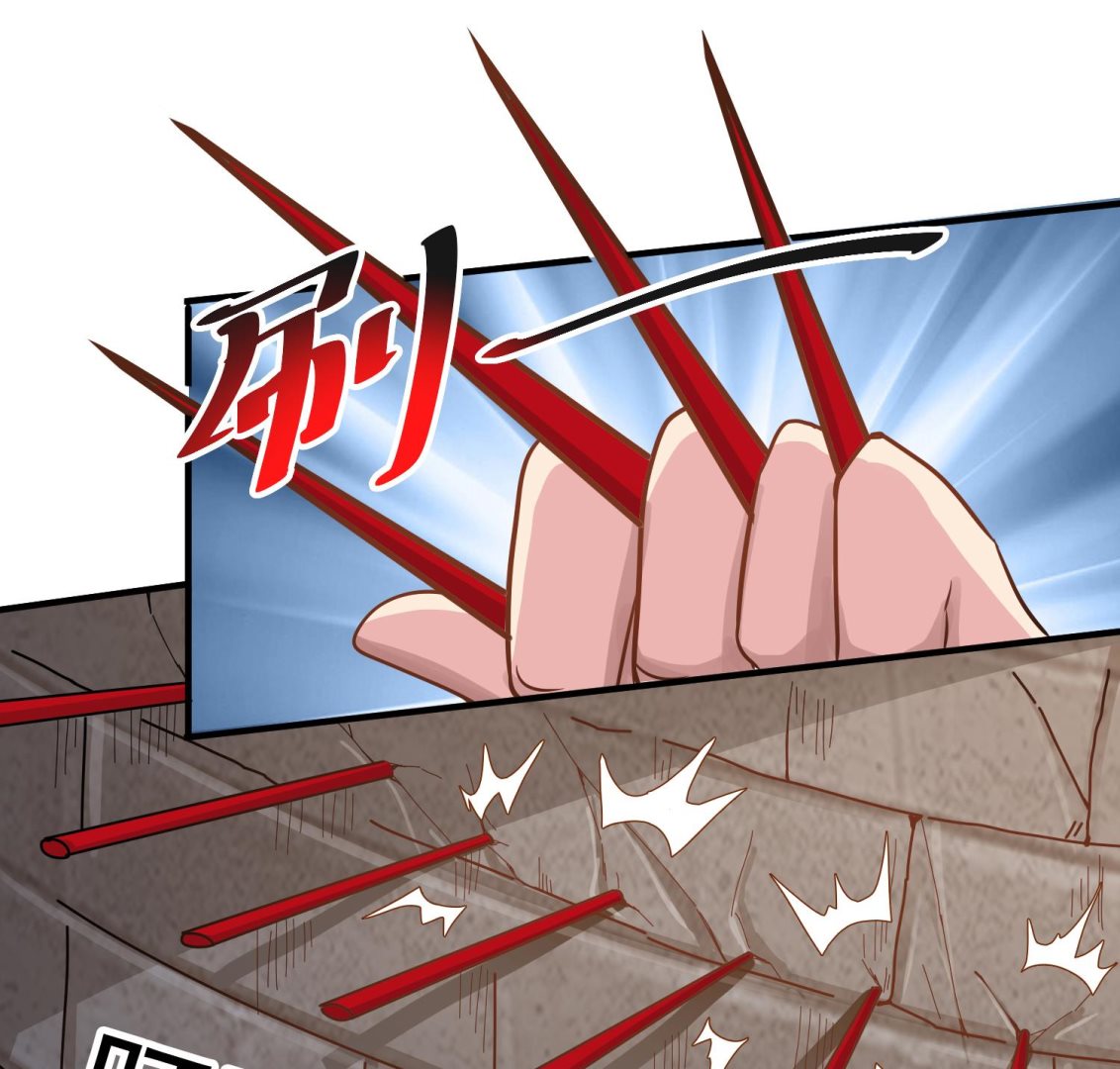 小尸囤粮大结局漫画,第117话 无福消受2图