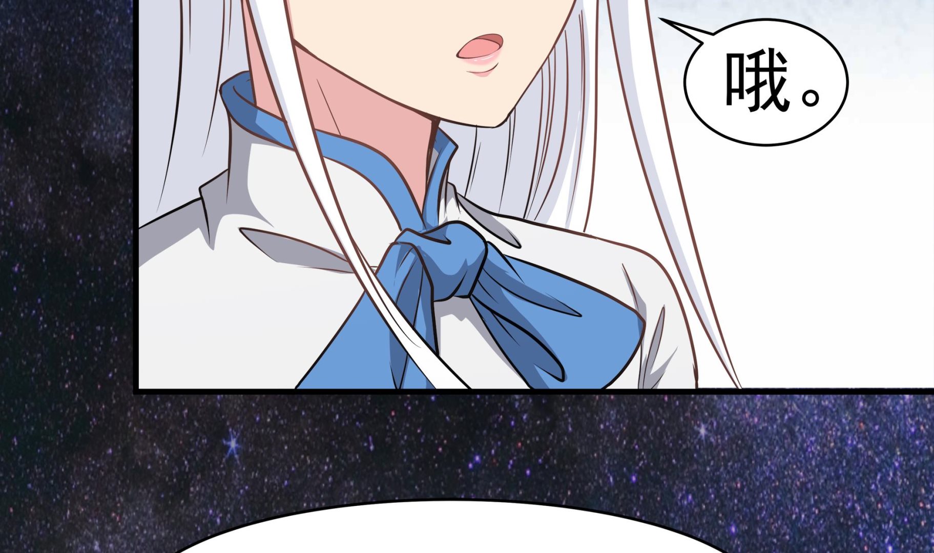 小尸囤粮大结局漫画,第90话 天煞诡命2图