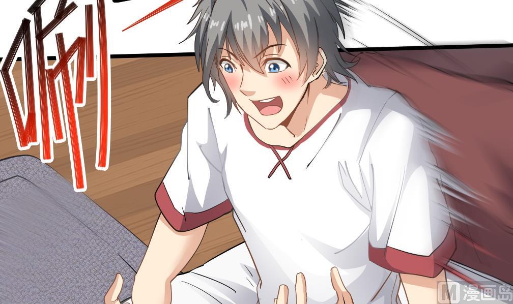 小尸囤粮大结局漫画,第125话 拜访尸门1图