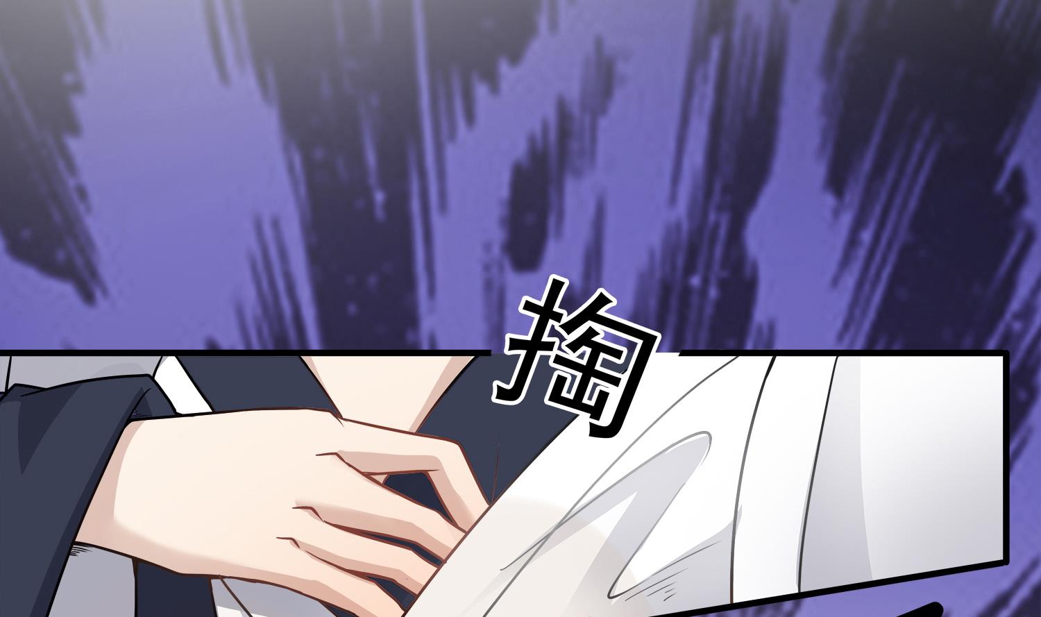 小尸囤粮大结局漫画,第104话 我们都出不去了1图