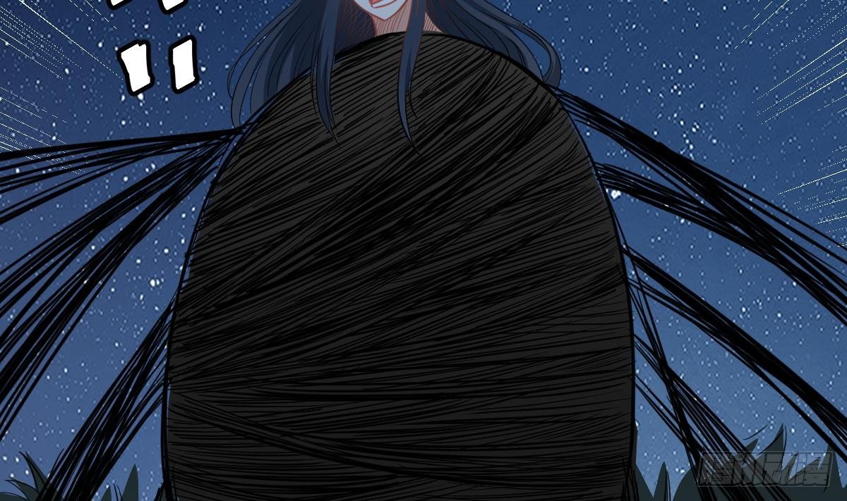 小师妹明明超强却很颠漫画,第31话 神秘的黑丝2图