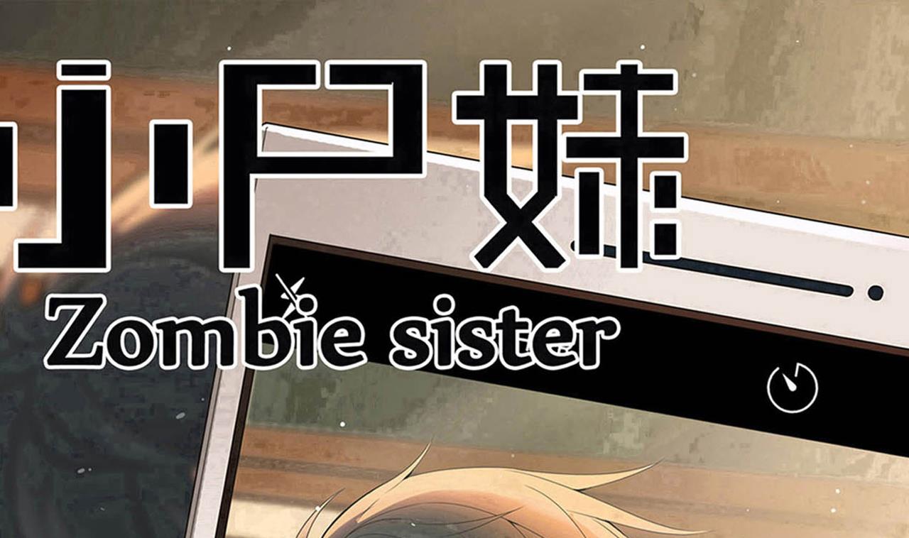 小尸囤粮大结局漫画,第136话 集体出差？1图