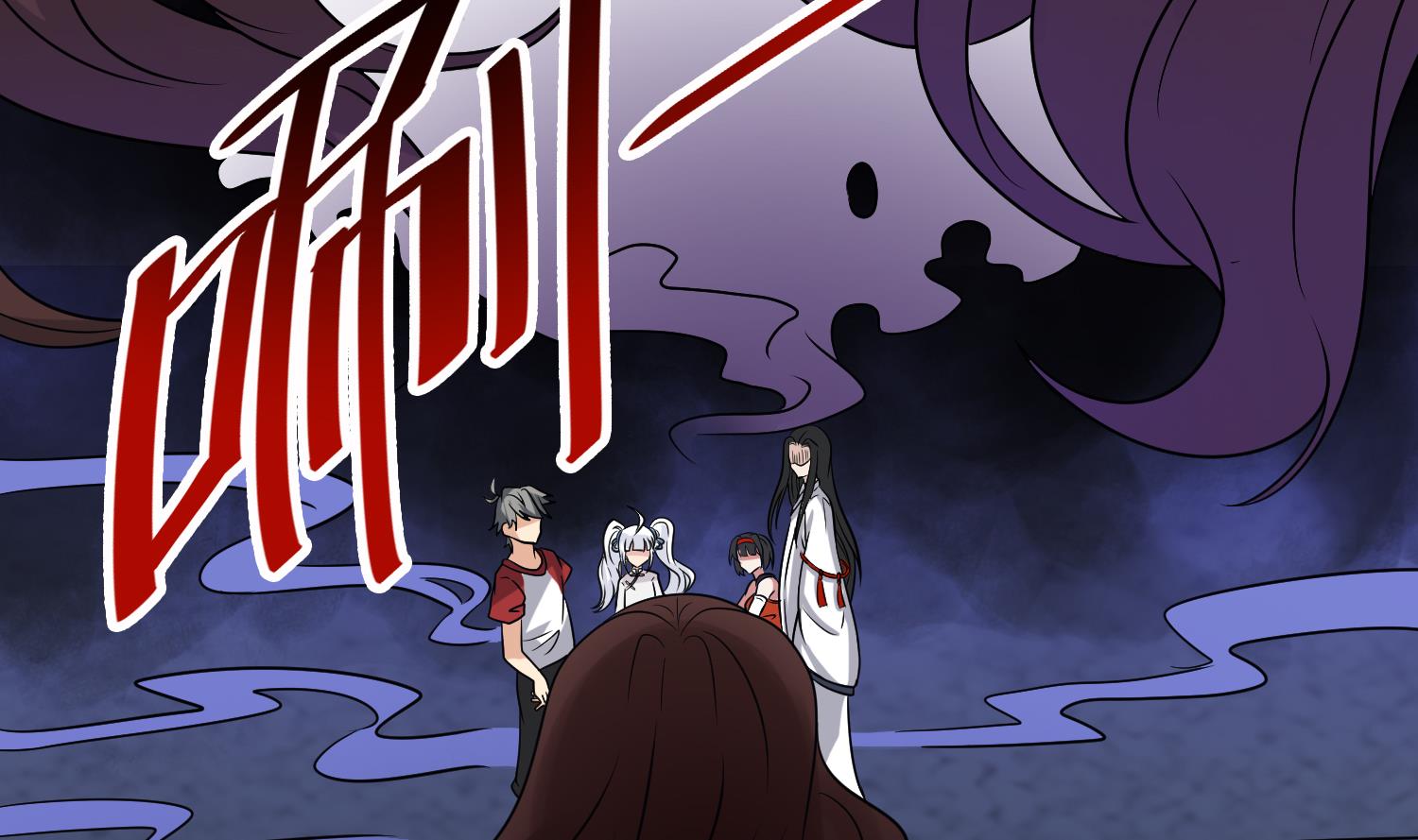 小尸囤粮大结局漫画,第81话 孙香寒现身1图
