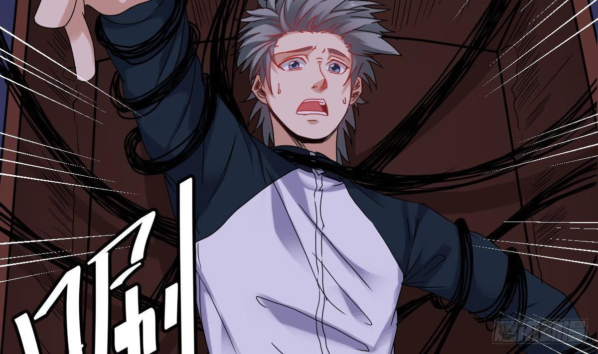 小尸囤粮大结局漫画,第32话 别问了，变态！2图