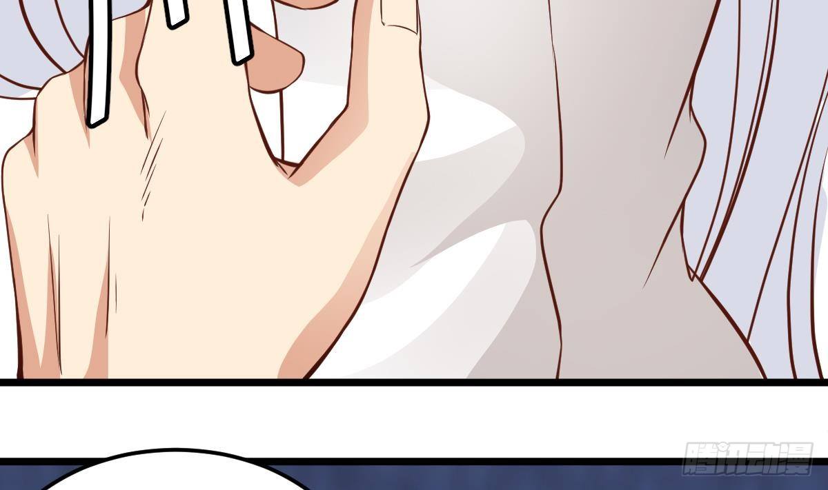 小尸囤粮大结局漫画,第22话 放着我来！1图
