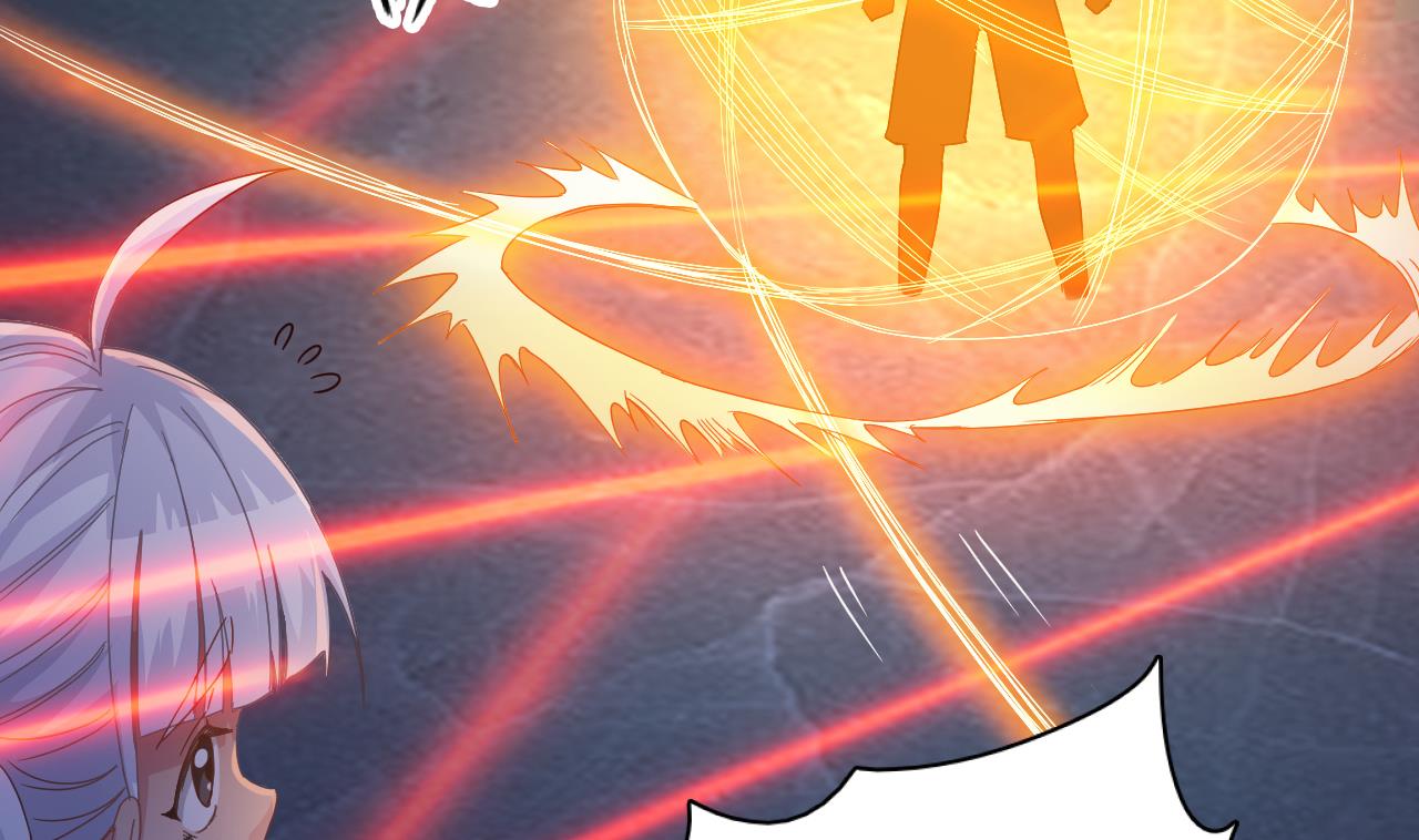 小尸囤粮大结局漫画,第129话 看个稀奇而已2图