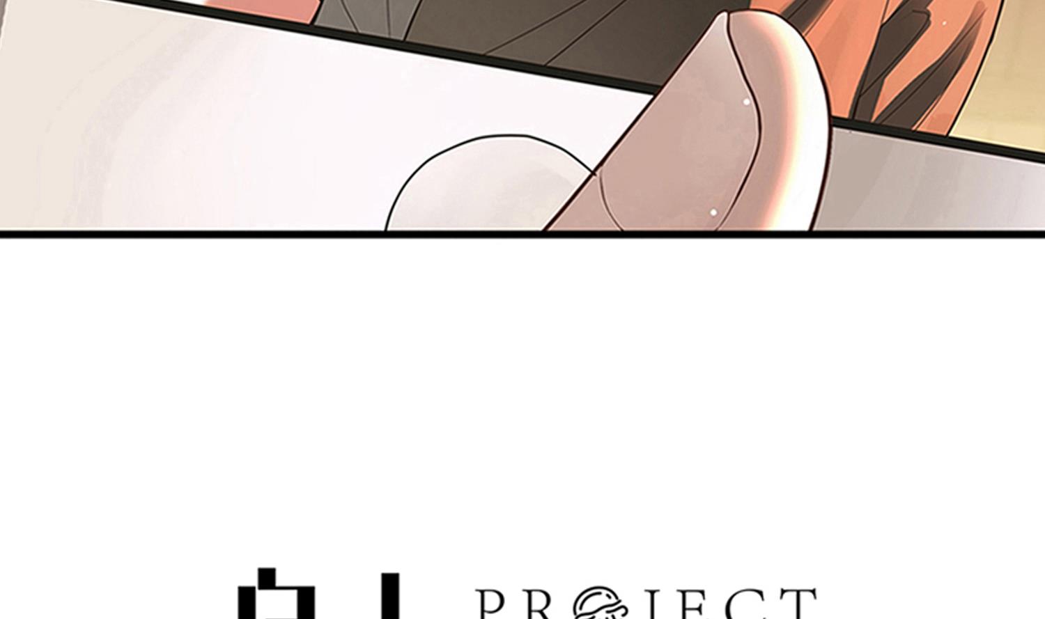 小尸囤粮大结局漫画,第72话 你很期待女鬼吗？2图