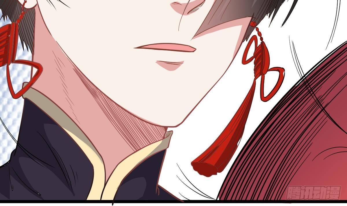 小师妹明明超强却很颠漫画,第31话 神秘的黑丝1图