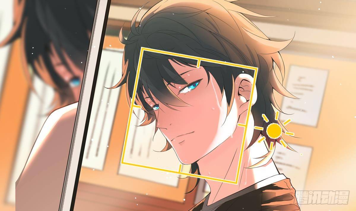 小尸囤粮大结局漫画,第3话 表妹的神秘交易2图