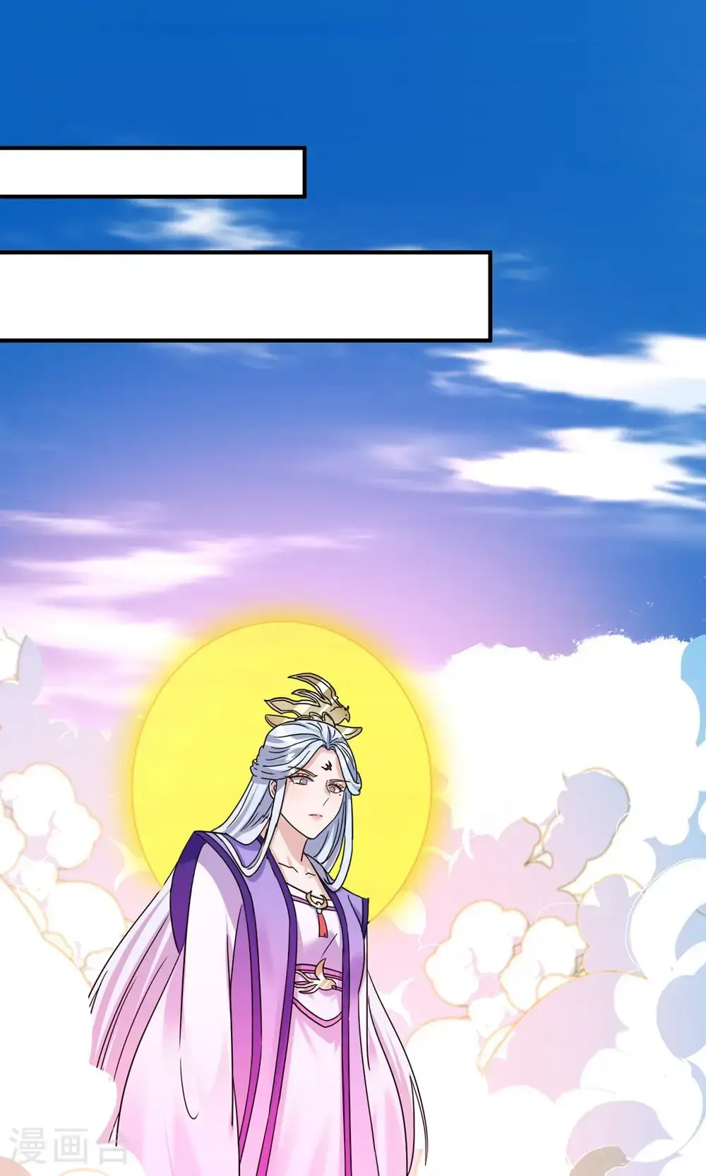 重生八万年漫画,第391话 全部毁了便是1图