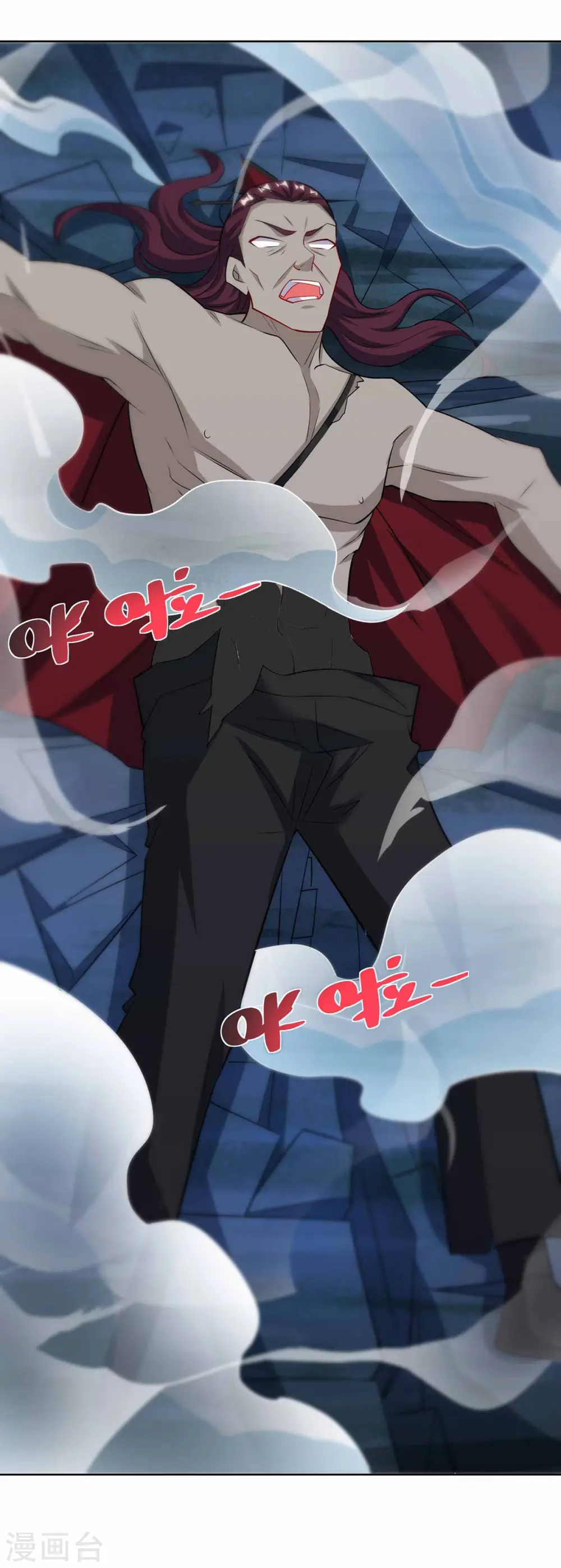 重生八万年漫画,第191话 一招毙命2图