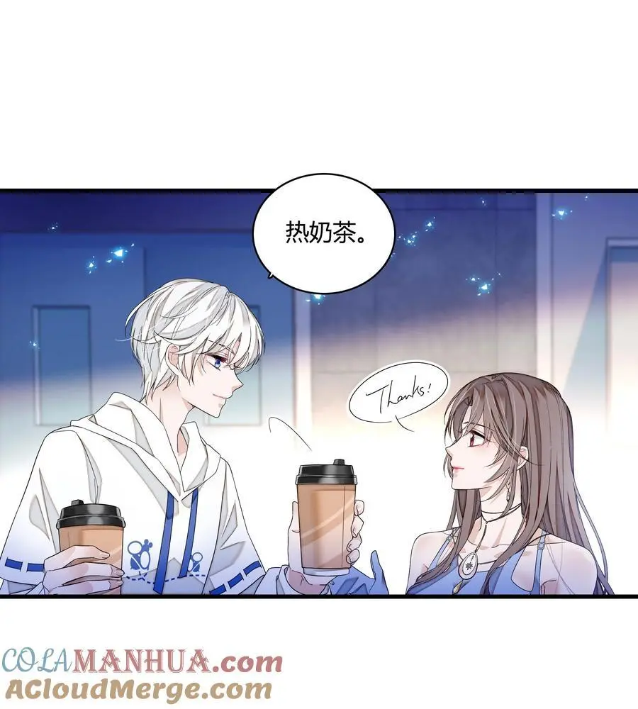 我家偶像有点不对劲漫画,179 想你1图