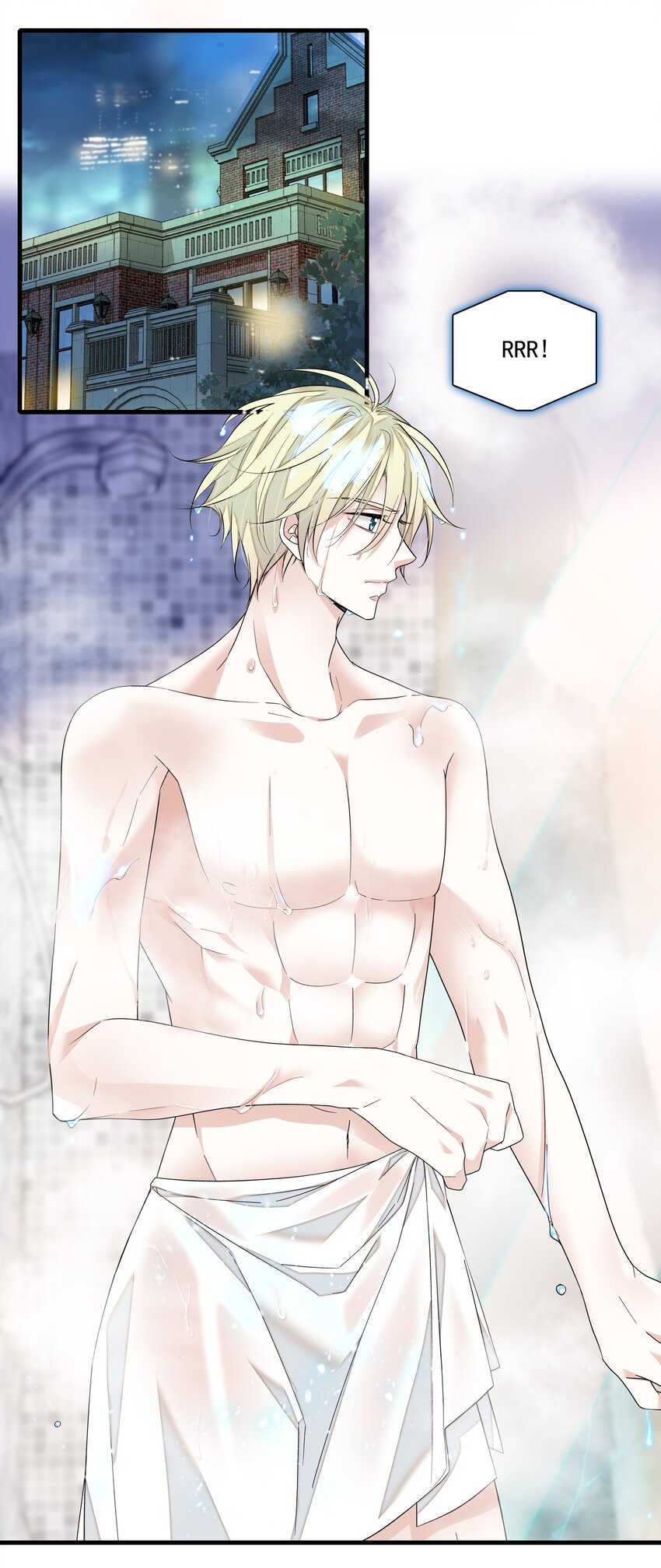 我家偶像有点不对劲漫画,118 反噬1图