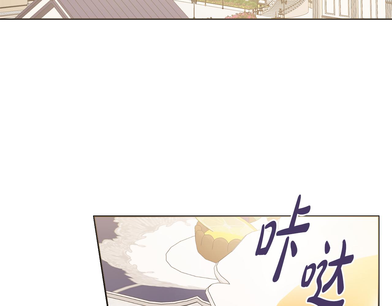 娇弱丈夫的契约妻漫画下拉式漫画,第50话 意外的拥抱1图