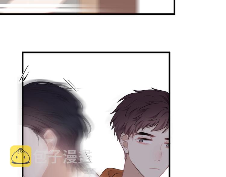 那个男人让我无法拒绝漫画完整漫画,第10话 不许碰他！1图