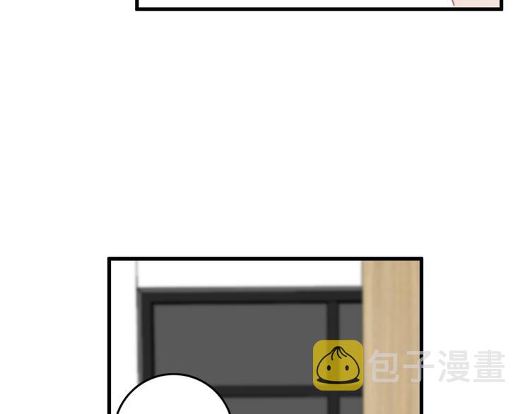 那个男人让我无法拒绝完结漫画,第40章 我居然扑在情敌怀里？2图