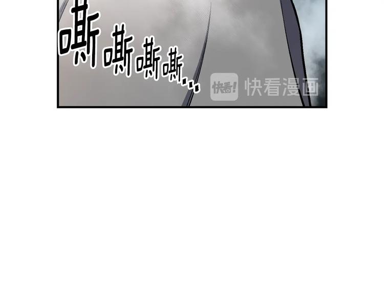 月光雕刻师画风漫画,第102话 阿伟杀疯了！2图