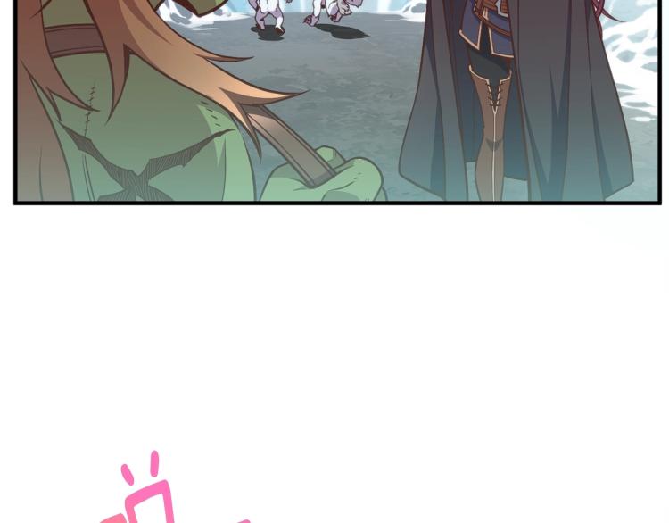 月光雕刻师封号漫画,第139话 刀随心走1图