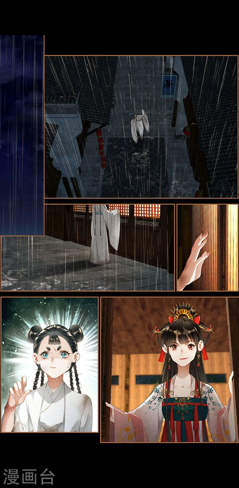 神医嫡女漫画,第347话 贼心不死2图