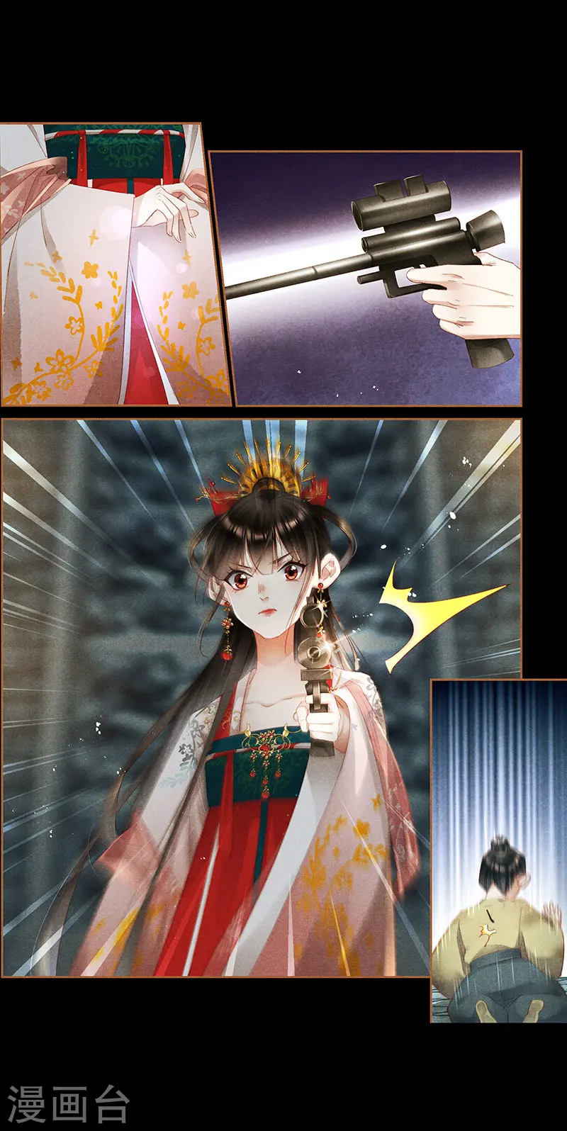 神医嫡女漫画,第340话 全城搜捕1图
