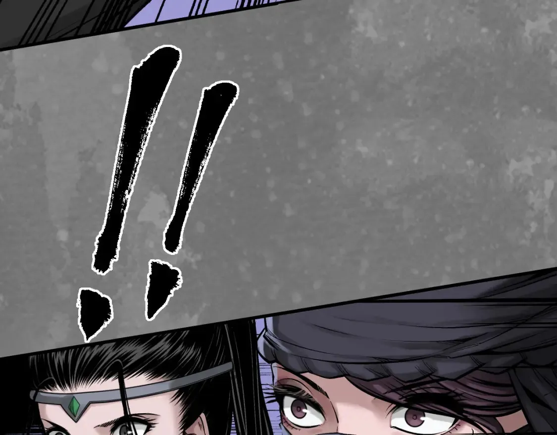 藏锋行同人漫画,化身刀尸2图