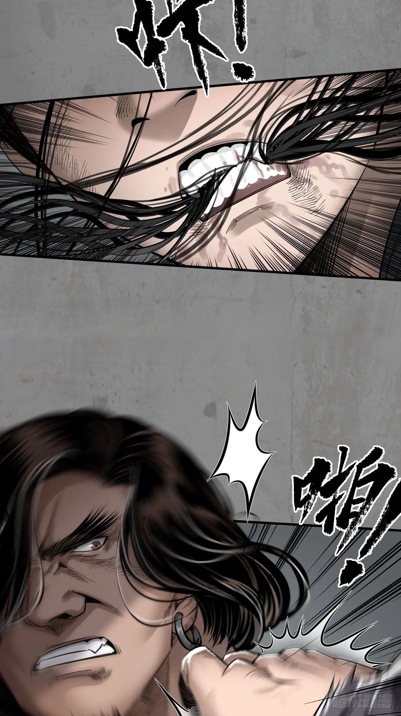 藏锋行同人漫画,一件凶器1图